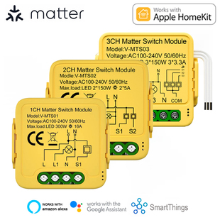 Matter智能开关通断器模块兼容Homekit/谷歌/smartThings/亚马逊