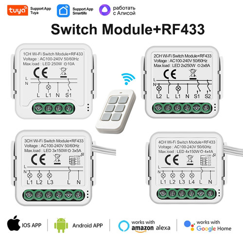 WIFI智能开关模块通断器RF433