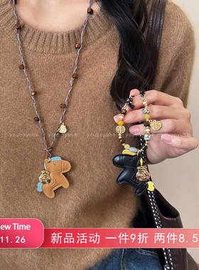 吉马送福~咖色皮质小马吊坠项链女复古编织绳长款毛衣链串珠配饰