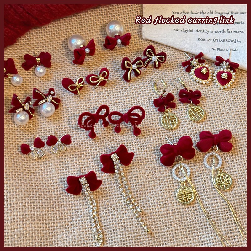 爱心蝴蝶结耳钉复古喜庆秋冬耳环