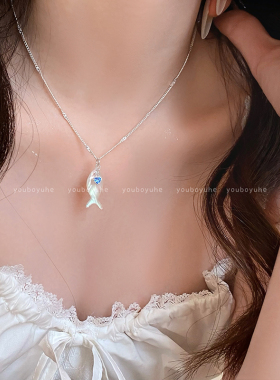 天然贝母小鱼吊坠学生闺蜜项链女