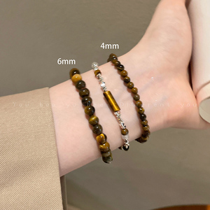 碎银子虎眼石串珠手链女款情侣手串设计高级感轻奢小众精致手饰潮