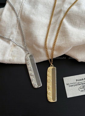 ins风金属螺纹小梳子吊坠项链