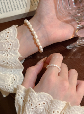 温柔风珍珠手链戒指高级感手饰女