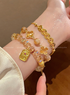 天然黄塔水晶金色五股花轻奢手链