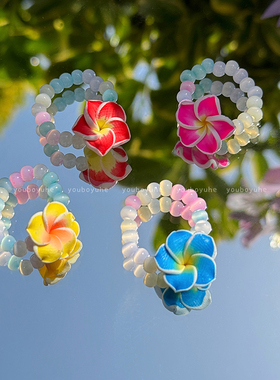 彩色鸡蛋花串珠戒指甜美花朵指环