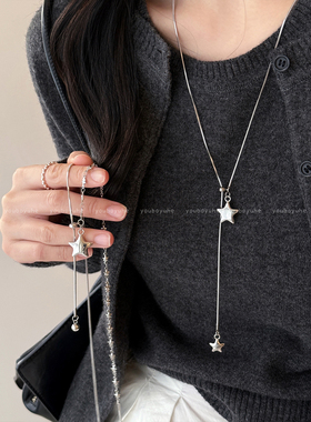 韩系银色星星项链钛钢毛衣链配饰