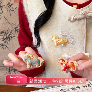 福马临门~ 新中式红色宋锦小马胸针女国风新年胸花高级感马年配饰