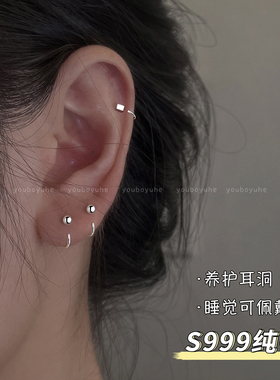 纯银素圈豆豆耳环日常百搭耳饰