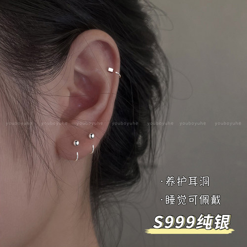 纯银素圈豆豆耳环日常百搭耳饰