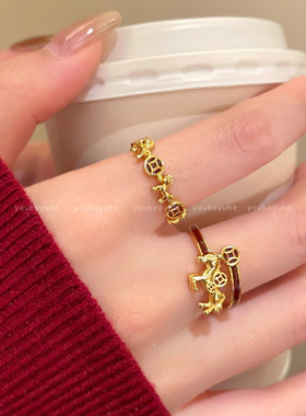 本命年红色小马轻奢高级感戒指