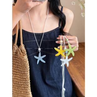 假日海岛 蓝色海星项链女轻奢高级感锁骨链挂脖配饰品 多巴胺长款