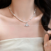 西太后土星碎银子珍珠项链女轻奢高级感锁骨链小众精致气质配饰品