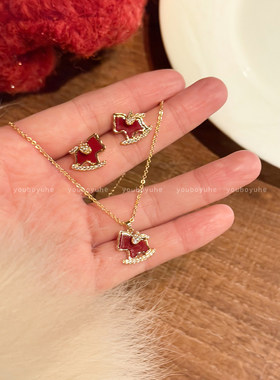 本命年红色小马项链复古精致耳环