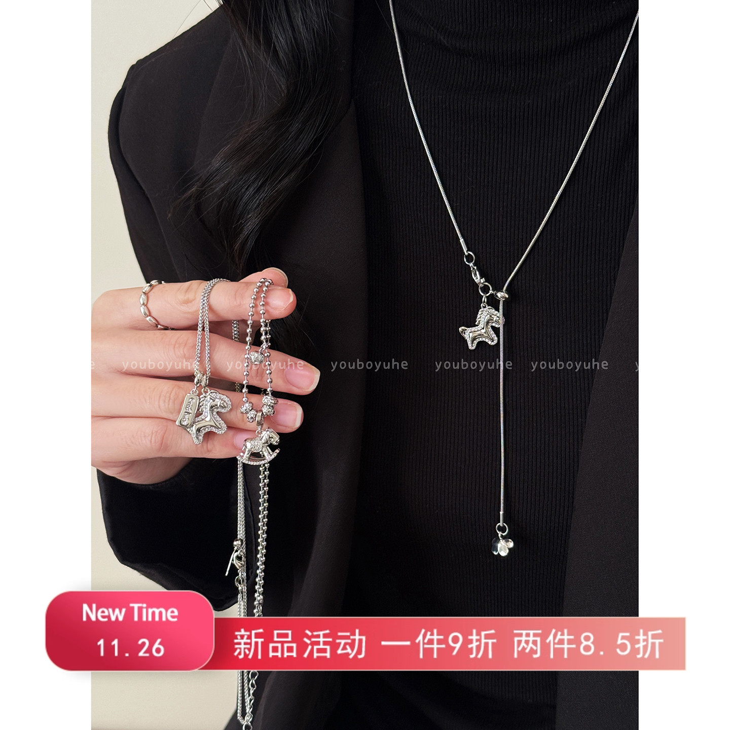 银色小马大气高档轻奢高级感项链