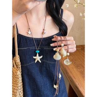 星海相遇~海星贝壳项链女2026新款海边度假风锁骨链挂脖装饰配饰