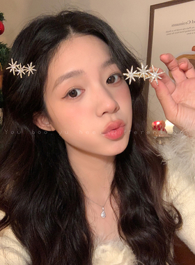 闪钻星星发夹女绝美刘海侧边夹发饰2025新款高级感精致鸭嘴夹发卡