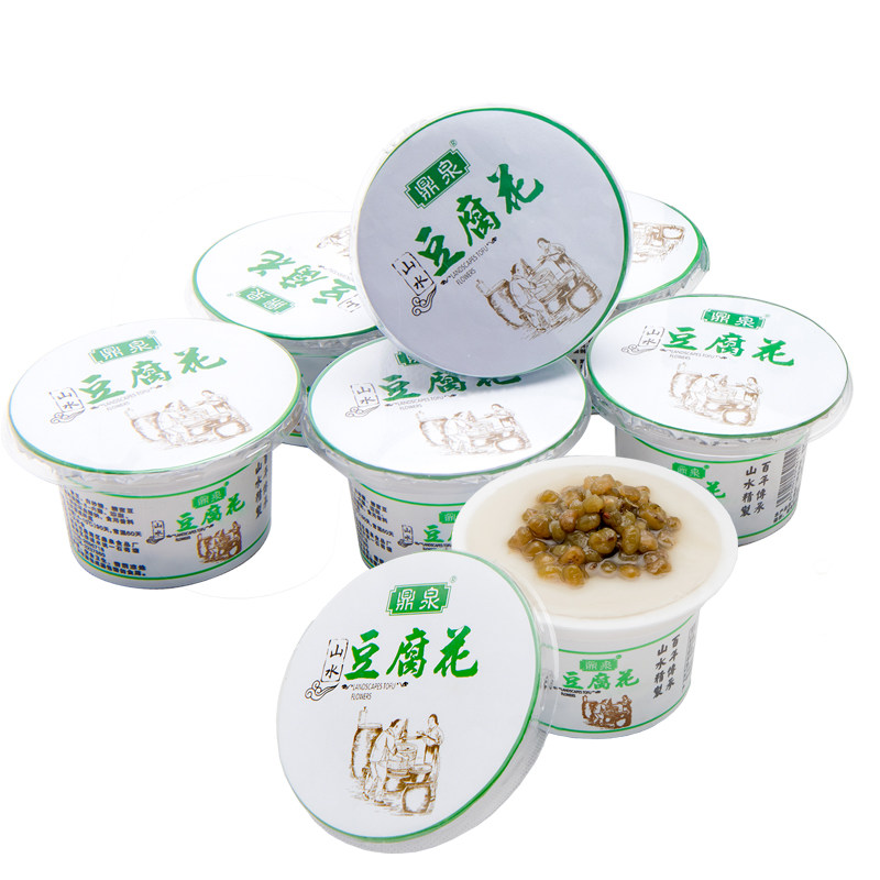全国可发即食豆腐脑鼎泉鼎湖山绿豆味山水豆腐花布丁豆浆豆花8杯