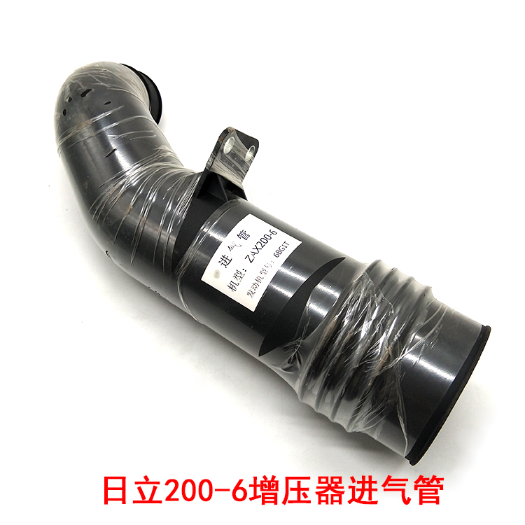 6BG1日立ZAX200增压器进气管