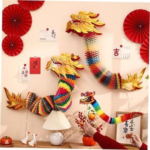 chinese dragon paper props happy new year decoration中国龙
