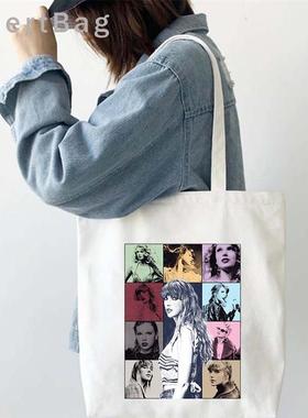 Midnights Tracklist Shopper Bag Taylor Music Swift Albums B