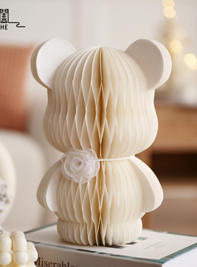 牛皮纸ins风卧室客厅桌面摆件