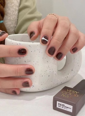 焦糖栗子冰 咖棕色日杂感 韩国Verygood品牌进口甲油胶S14