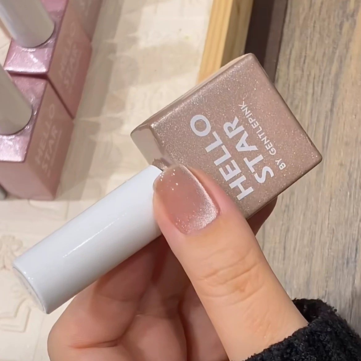 gentlepink玻璃珠猫眼显白