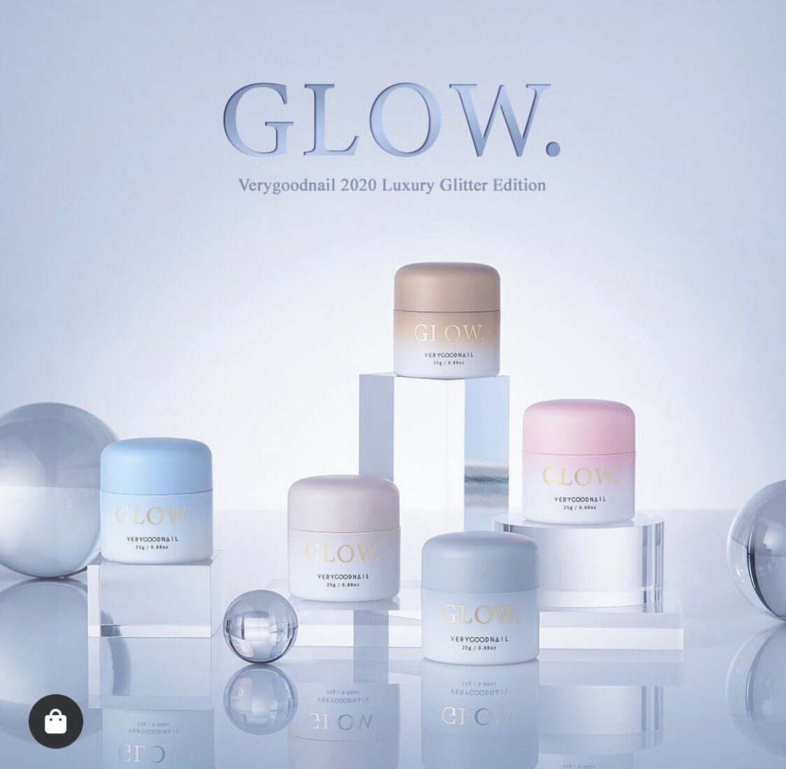 韩国进口VERYGOOD品牌爆闪七彩亮片闪片GLOW系列美甲甲油胶25g