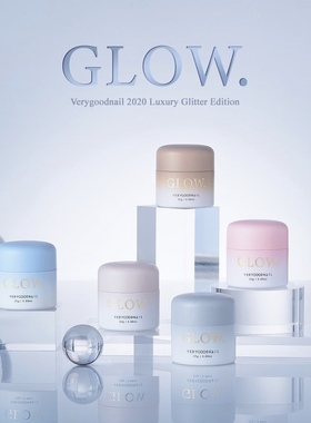 韩国进口VERYGOOD品牌爆闪七彩亮片闪片GLOW系列美甲甲油胶25g