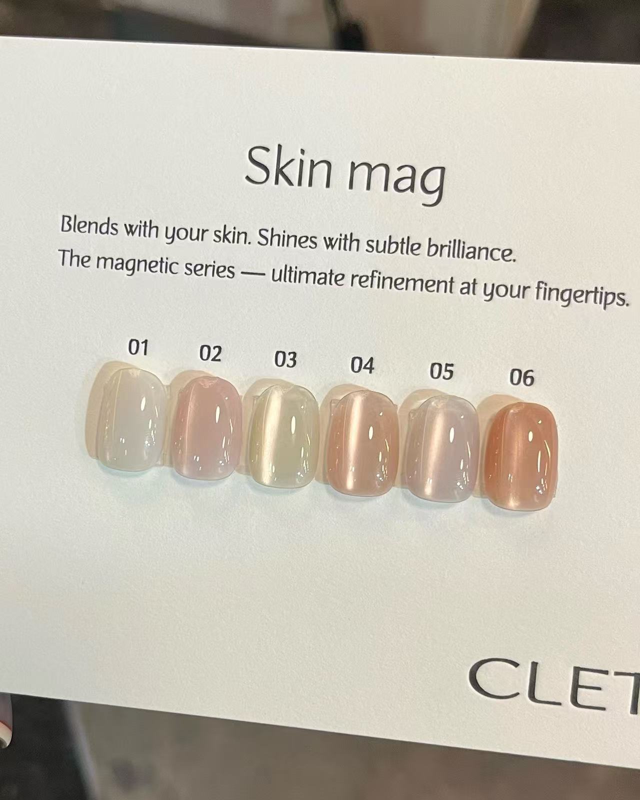 日本进口11月东京展会cleto肤色玻璃珠猫眼胶skin mag美甲甲油胶