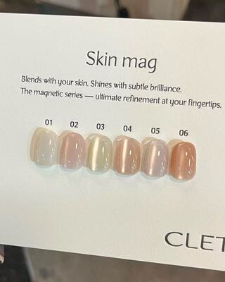 日本进口11月东京展会cleto肤色玻璃珠猫眼胶skin mag美甲甲油胶