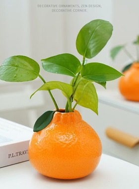 大橘大利橘子陶瓷小花瓶