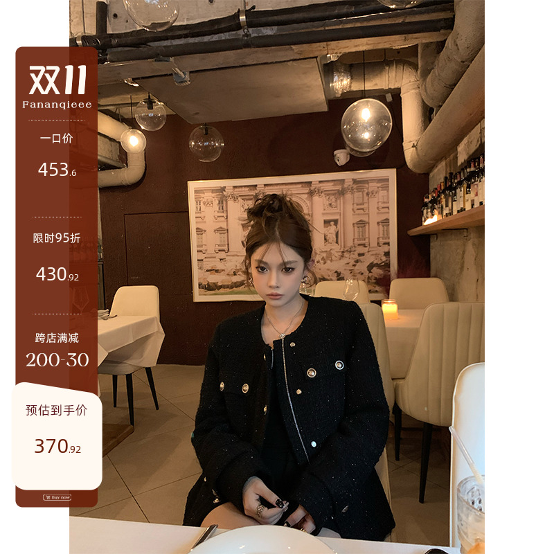 番茄侠午夜戛纳宁宁同款黑色夹棉小香风外套女冬法式拉链廓形上衣