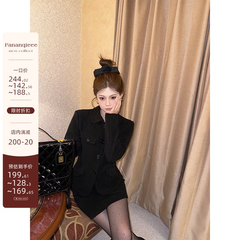 番茄侠黑道千金乖乖翻领加绒西装外套半裙两件套女显瘦时尚套装