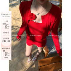 番茄侠 甜辣莫妮卡 纯欲碎花开衫吊带背心裙裤女时尚显瘦三件套装