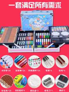 手绘美术彩色笔24 儿童水彩笔画笔礼盒画画工具套盒小学生绘画套装