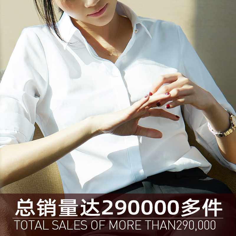 雀后白衬衫女职业上衣夏新款高级感气质正装设计感小众工作服衬衣
