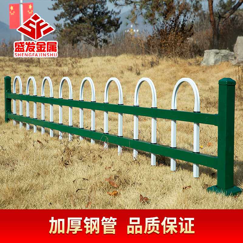 热镀锌钢草坪护栏户外绿化围栏铁艺花园栅栏金属花坛花圃栏杆篱笆