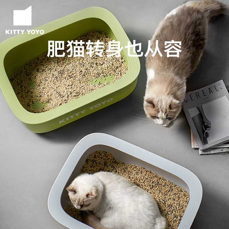 KittyYoyo半封闭猫砂盆防外溅特大号猫咪屎盆超大号猫盆猫厕所