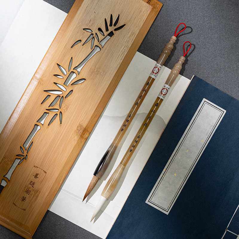 善琏湖笔狼毫毛笔专业文房四宝兼毫羊毫国画送礼笔墨纸砚湖州品牌