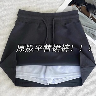 卫裙半身裙a字运动包臀短裙子女2025新款小个子卫衣裙清新学院风