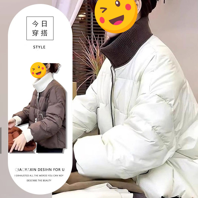 拼色棉服女2025针织立领新款拼接棉衣棉服冬季小个子短款棉衣外套