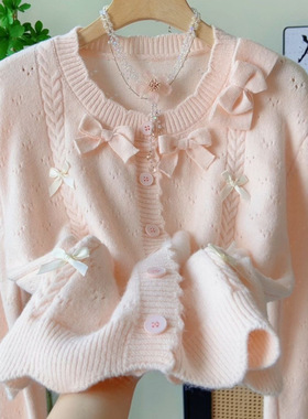 「春季上新」XUAN XIAO JIE 可爱学院风蝴蝶结针织开衫外套女