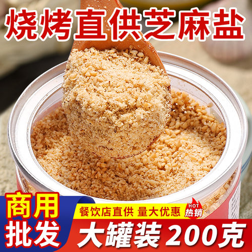 纯手工制作