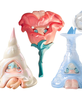 POPMART泡泡玛特1001MOONS寻找大象滑梯系列手办盲盒摆件礼物玩偶