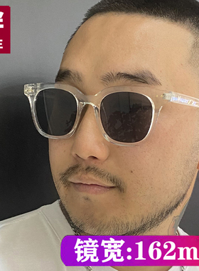 防紫外线潮流复古大脸加宽太阳镜