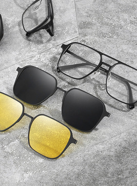 铝镁套镜磁吸大框偏光眼镜配近视