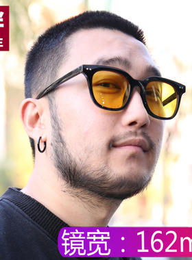 胖先生加宽超大号太阳镜大脸胖近视茶色眼镜男潮大框胖子黄色墨镜
