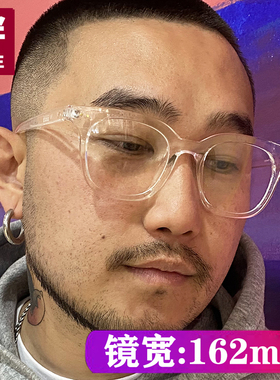 胖先生加宽透明眼镜框防蓝光可配近视眼镜大脸太阳镜黄色墨镜男潮